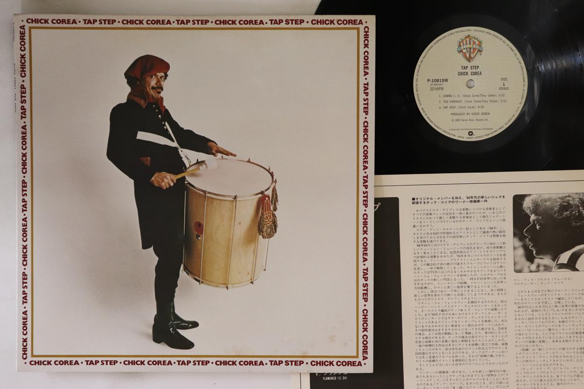 

LP Record CHICK COREA - Tap Step P10815W WARNER BROS 1980 Japan Jazz