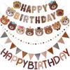 Brown Bear Birthday Letter Pull Flag Party Decoration banner layout 1 set 1 piece