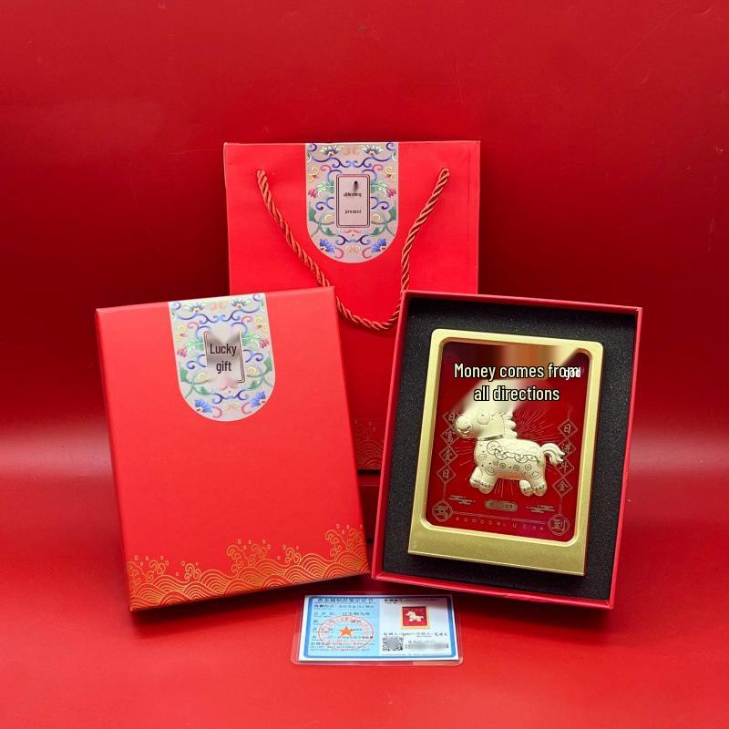 Acht Richtungen Reichtum Goldfolien Ornament: Jahr des Pferdes Geschäftsgeschenk für sofortigen Wohlstand und Glück