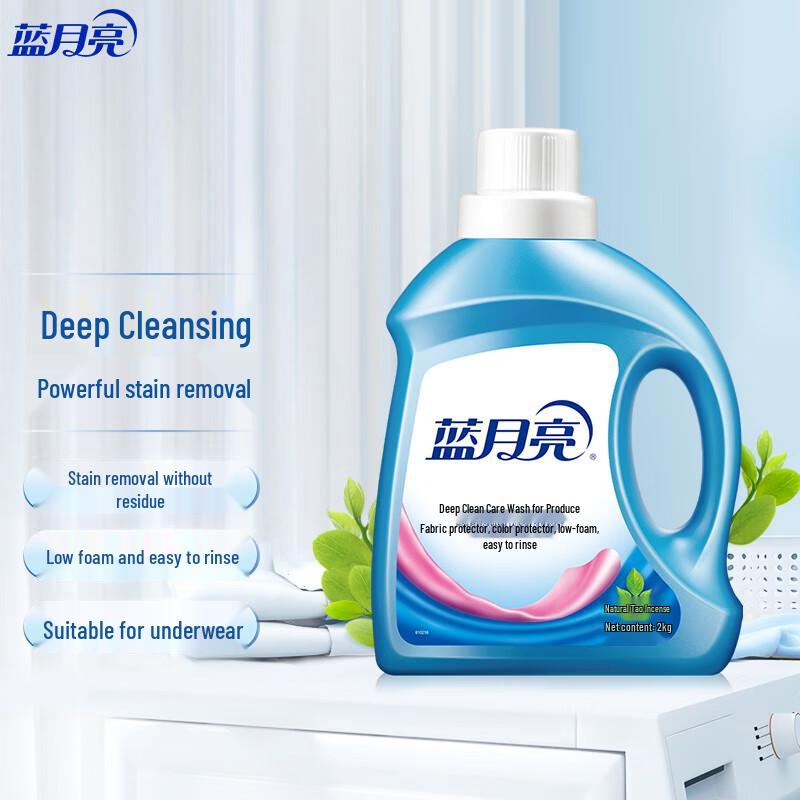 Blue Moon Deep Clean Care Laundry Detergent