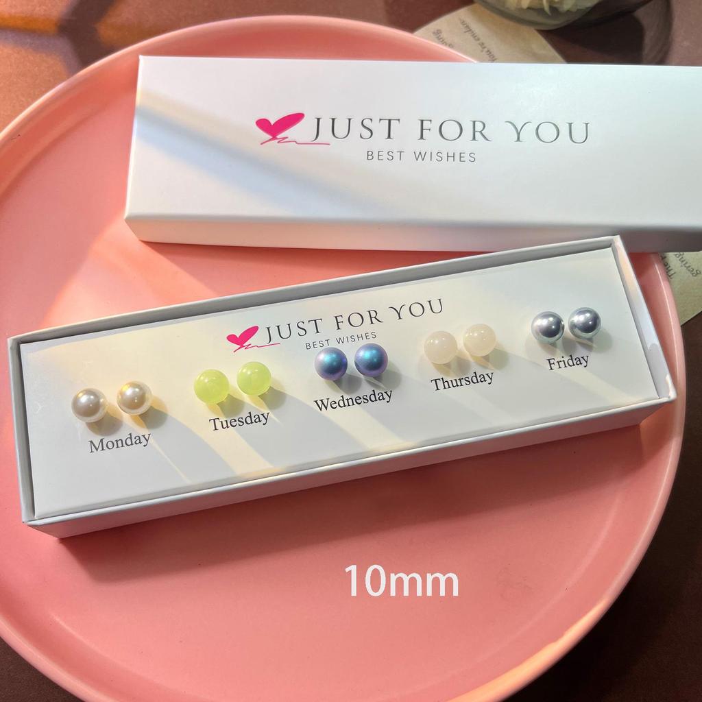 Pearl Stud Earring Gift Set: Fall/Winter French Sugar Cube Design for Elegant Style