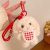 Korean Cute Lop-Eared Rabbit Plush Keychain - Heart Bag Charm & Girly Gift