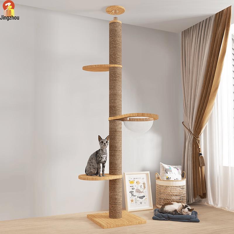 Jingzhou Adjustable Ceiling-to-Floor Cat Tree Tower