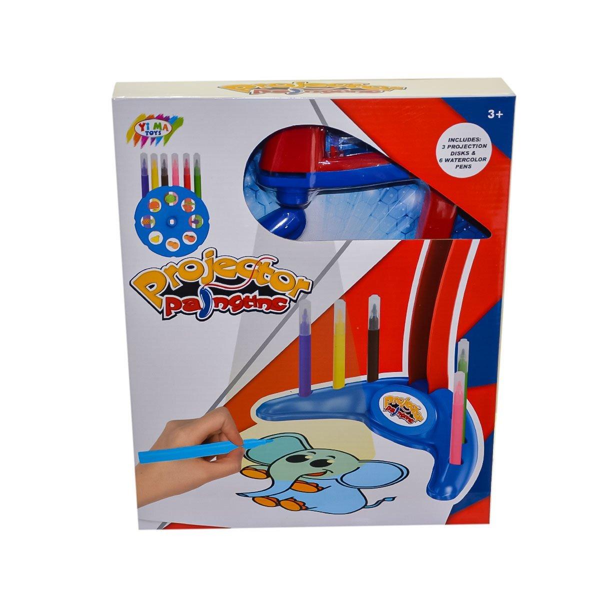 

KZL-YM815 Projektörlü Kalemli Eğitim Seti - Kızılkaya Oyuncak