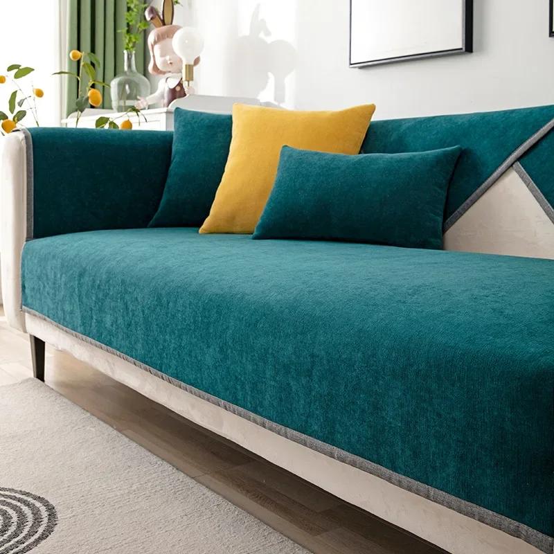 

Универсальный чехол для дивана из синели Four Seasons, однотонный полосатый диванный коврик для гостиной, нескользящая L-образная подушка для дивана 70x70