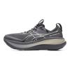 GEL-NIMBUS 28 GO Ανδρικά Παπούτσια Τρεξίματος Γκρι 1011C268-021