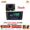 Car Stereo Navigation For Mercedes Benz E Class S211 W211 CLS Class C219 2002-2010 Wireless Carplay Car Radio Android Head Unit