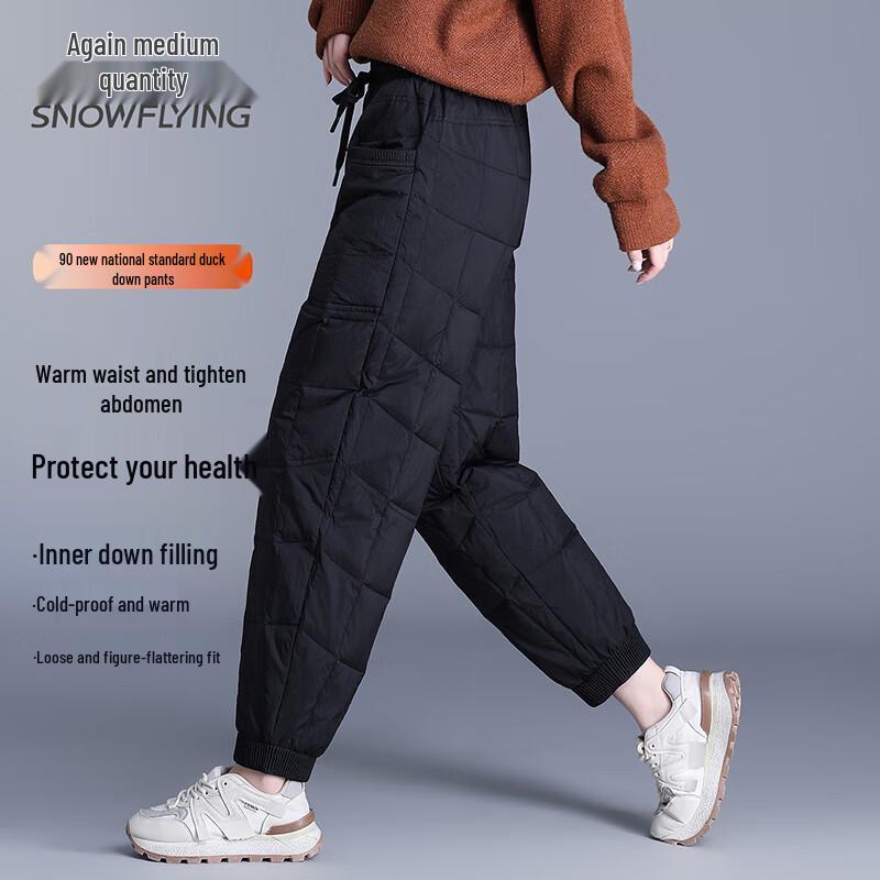 SNOWFLYING Women's 2025 Thickened Cuffed Down Pants