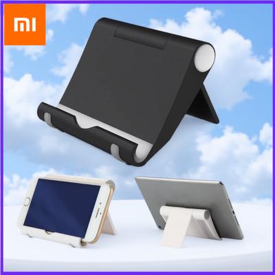 Xiaomi Suport Pliabil Universal pentru Telefon și Tabletă Compatibil cu Dispozitive Mobile Suport Reglabil Ușor pentru Birou