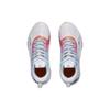 Li-Ning Way of Wade 808 3 Family Love Męskie trampki Białe Multi ABPT043-12