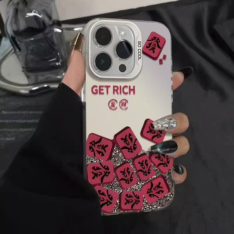 

Wealthy Mahjong Slider iPhone 17 Pro Max Case - New Year Model, Also Fits iPhone 16, 15, 14 iPhone X