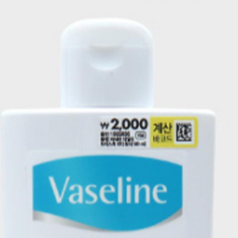 Daiso Vaseline Daily Moisture Body Wash 180 Ml