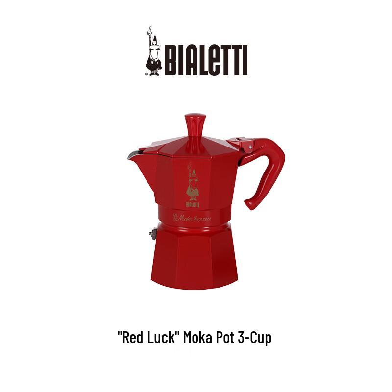 Bialetti Neujahrs Glücksrot Mokkakanne