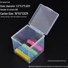 Transparent Small Square Plastic Box for Earphones, Jewelry, Beads, and Small Parts Storage (24-85)