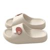 Women's and Men's Cool Home & Outdoor Slippers - One-Strap and Beach Styles Available