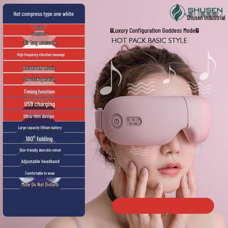 Smart Eye Massager with Heat and Vibration