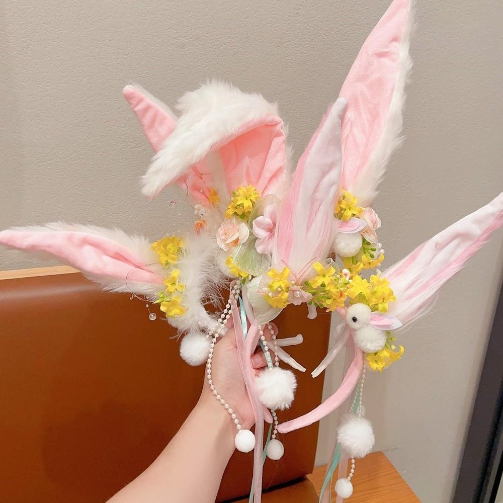 Flower Rabbit Hair Band Plush Rabbit Ear Hair Ornament Funny Mid-Autumn Festival Headband Festival