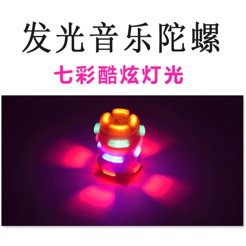 UFO gyro colorful cartoon gyro music rotating outdoor lights children's flash toys