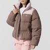 Adidas Women's DOWN PUFF Winter Down Jacket KC2660