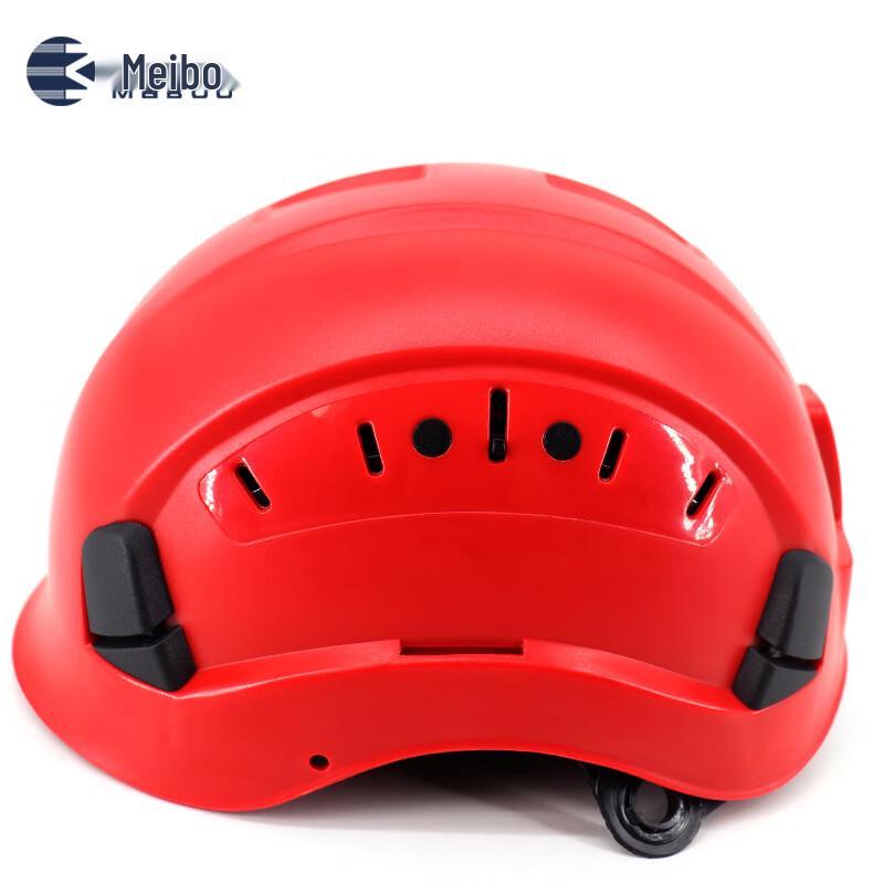 MABOO Ultralight Outdoor Safety Helmet One Size