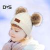 Kids Beanie Fall Winter Knitted Hat with 2 Pompom for Boys Girls 1-4 Years Old Warm Beanie Toddler Hat for Outdoor Activities