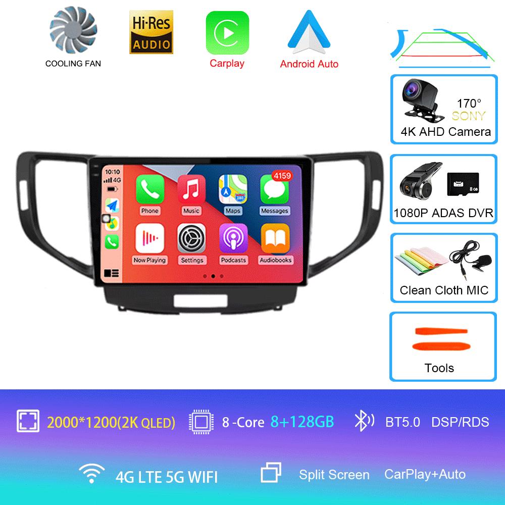 For Honda Accord 8 Acura TSX 2008 - 2012 Car Radio GPS Android 14 Multimedia System Navigation Auto Carplay Video Player Screen