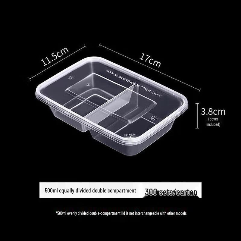 ZLIII Disposable 2-Compartment Transparent Food Container