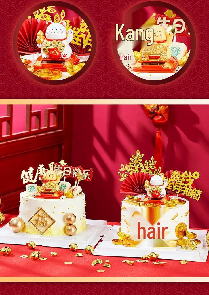 Solar-Powered Waving Lucky Cat Ornament for New Year and Car Dashboard