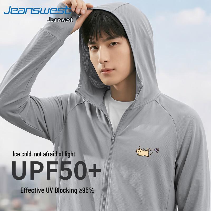 Jeanswest Men s UPF50+ Sun Protection Ice Silk Hoodie 3XL