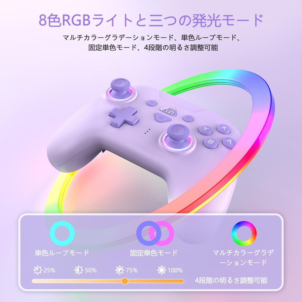 FONLAM Switch Compatible with Switch and and RGB Whole No Dead Macro Wireless App Controller, 2, OLED, Lite, iOS, PC, Android, Lighting, Stick, Zone,