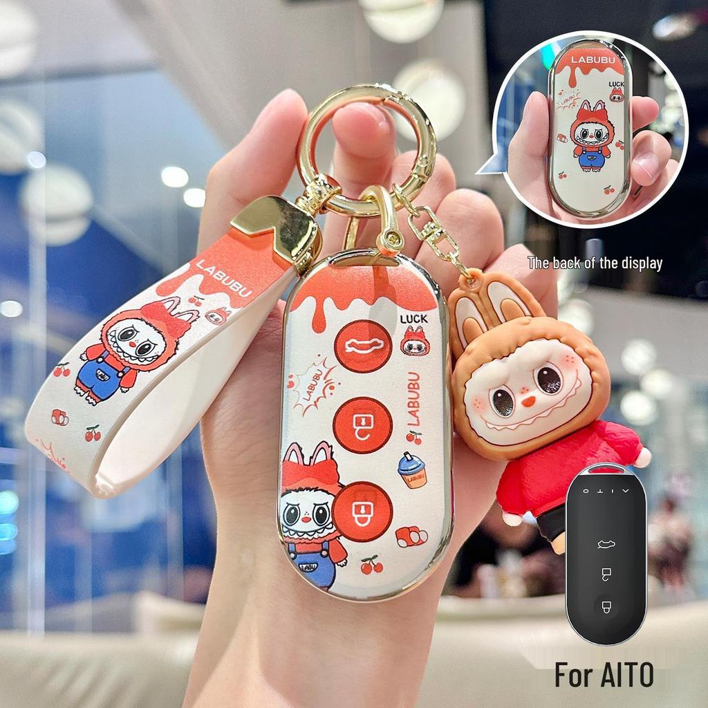 Compatible with AITO M9, Huawei New M7, AITO M5 Ultra, and M8 key cases with cartoon shell buckle.