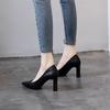 High Heel Pointed Toe Mary Jane Shoes With Rubber Sole For Work And Office Use