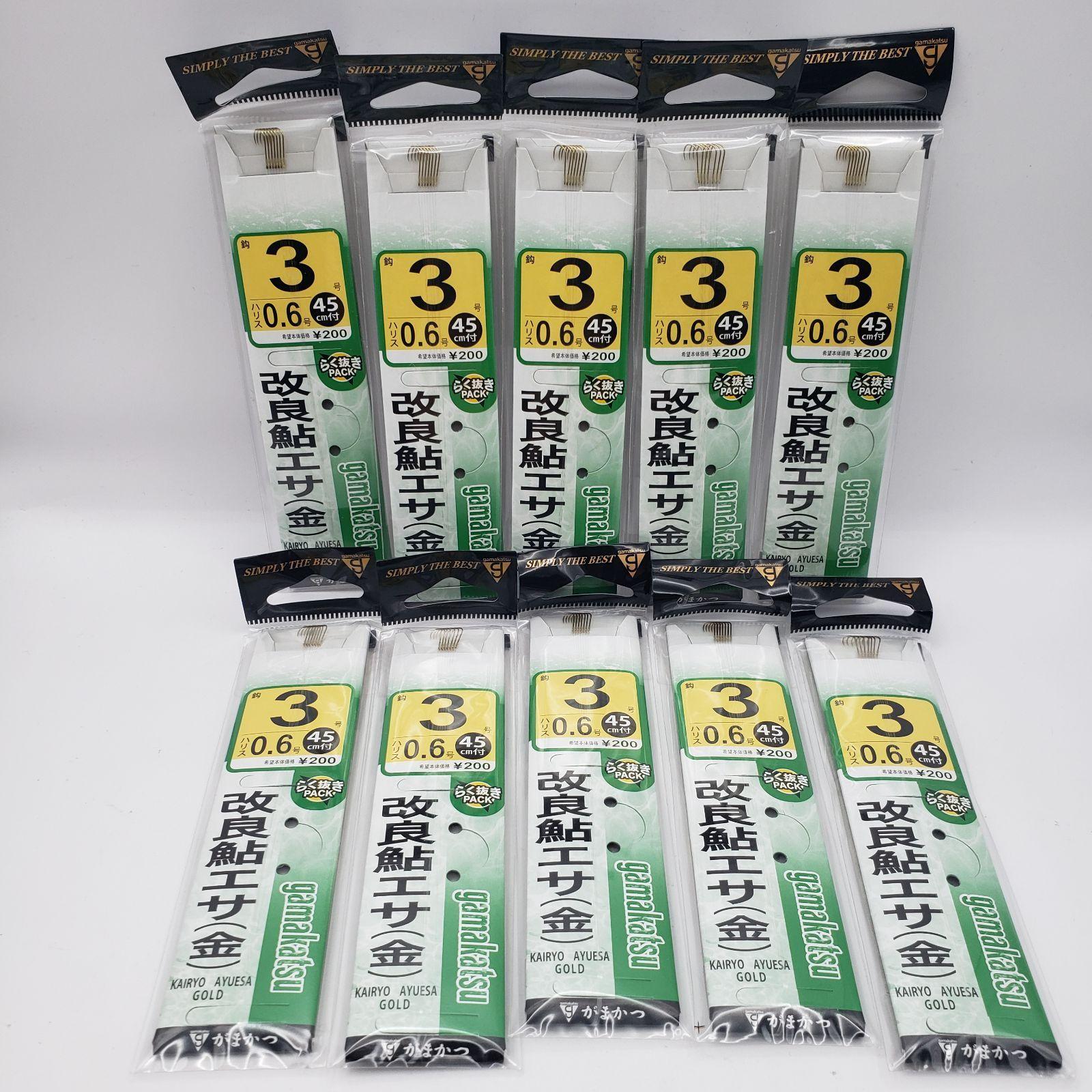 Used Set of 10 Gamakatsu with thread Improved sweetfish bait Gold 3-06