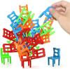 18Pcs/Set Balance Chairs Board Game Mini Stacking Blocks Assembly Family Balancing Training Interactive Educational Toy for Kids