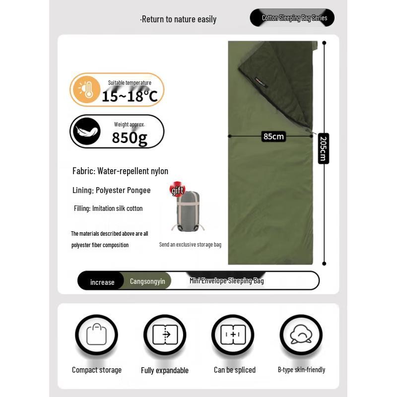 Ультралегкий четырехсезонный спальный мешок Jun Ding Camp