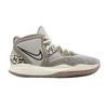 Kyrie Infinity EP 'Leopard Camo'