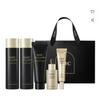 AHC Black Caviar Special Synergy 5pcs Set Firming Anti-Aging Care Kit
