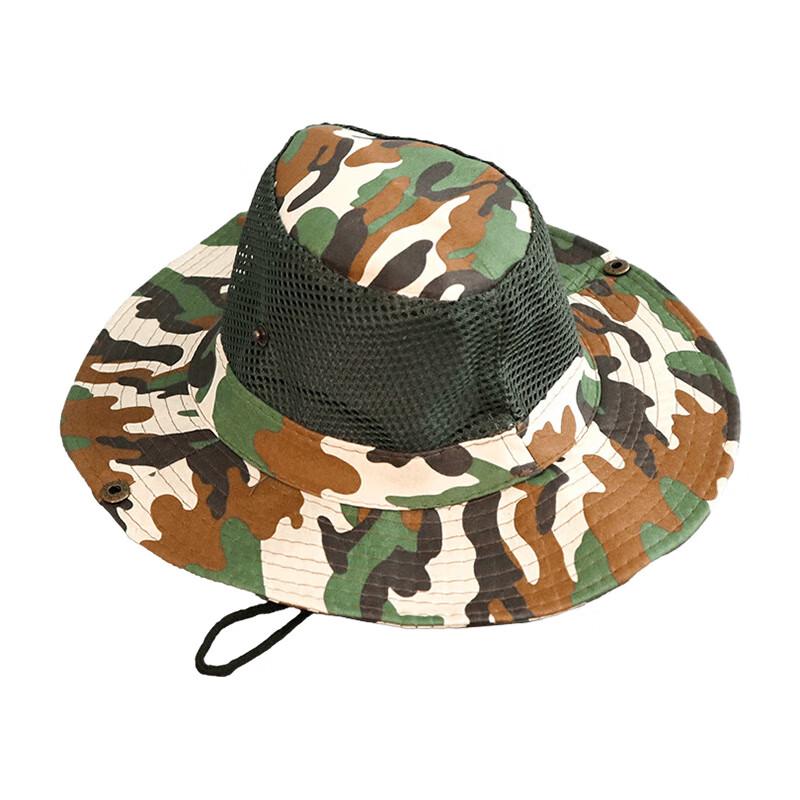 Ruichun Camouflage Mesh Sun Hat