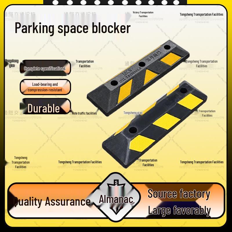 Rubber Car Wheel Chock Parking Barrier and Ground Stopper