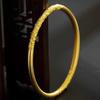 24k Gold Color Carving Flower Round Circle Cuff Bangle Bracelets for Women Wedding Jewelry Party Gifts Wholesale