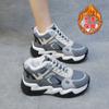 Winter Thick-soled Non-slip Cotton Shoes Trendy Student Casual Wear