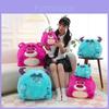 Cute Strawberry Bear Plush Toy Sullivan Stuffed Animal Cartoon Pillow Wholesale