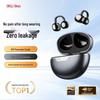 OKSJ Open-Ear Bone Conduction Concept Bluetooth Earbuds