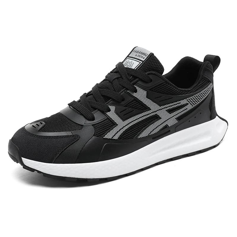 

High Quality New Men s Outdoor Hiking Shoes Thick Soled Wear-resistant Mesh Shoes Versatile Lace Up Men s Running Casual Shoes 46 чёрный