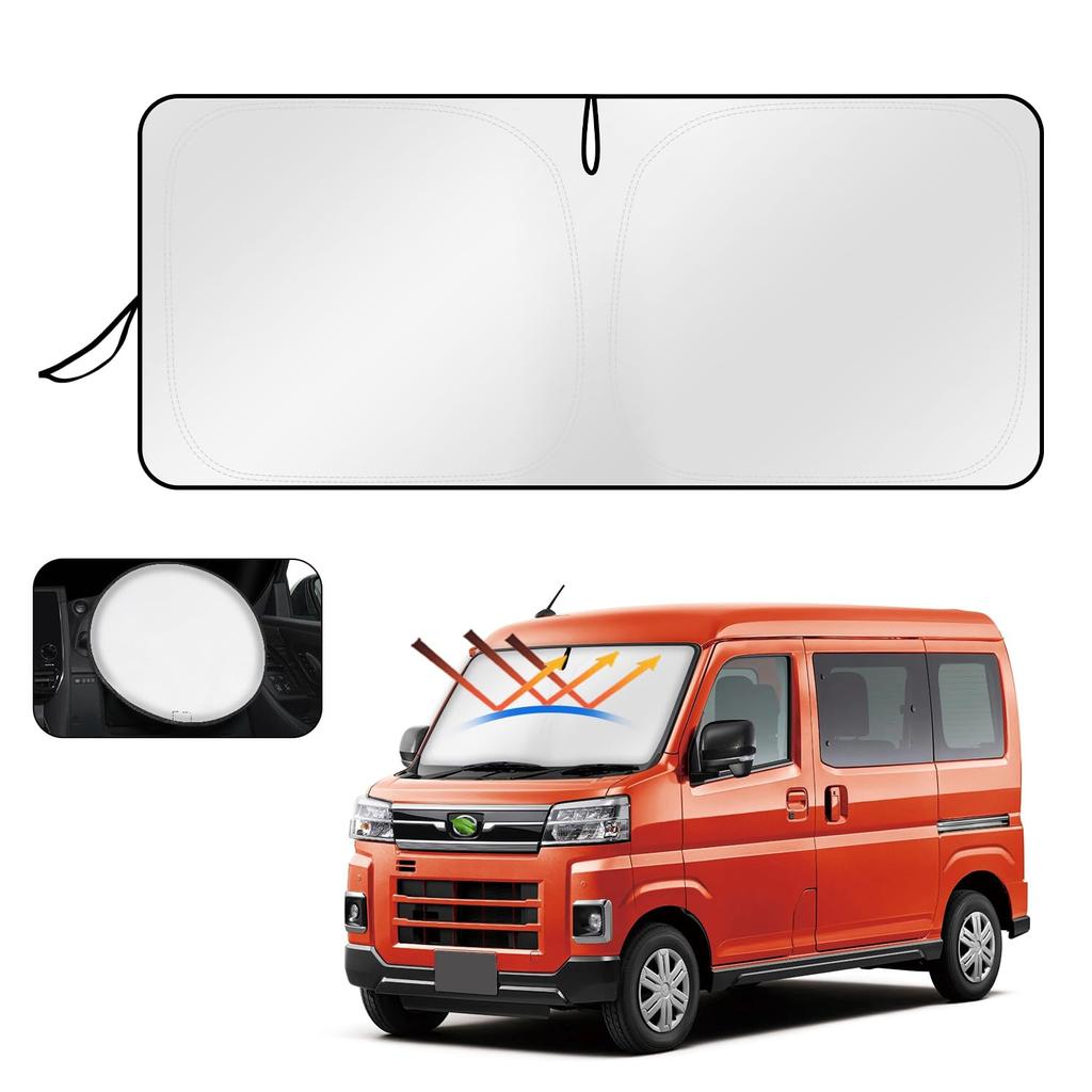 Cartist Front Sunshade for Daihatsu New Atrai S700 Series Compatible with and Sunline Models 2021 Windshield Shade Light UV Car Custom Interior Easy