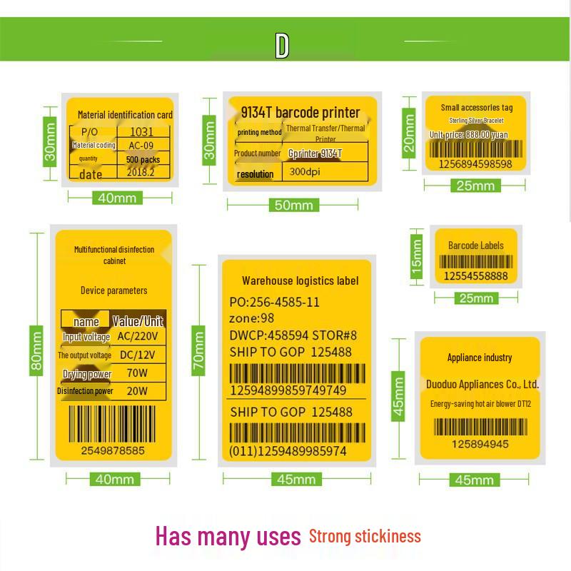 Waterproof Custom Thermal Barcode Labels: Multi-Spec, Self-Adhesive, Anti-Counterfeit Stickers