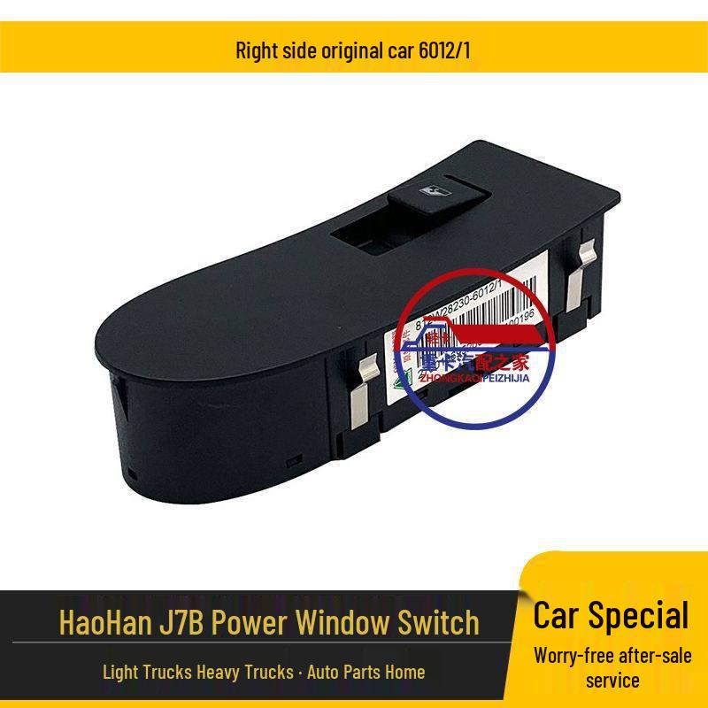 Howo J7B Electric Window Lifter and Door Control Switch for China National Heavy Duty Truck Standard