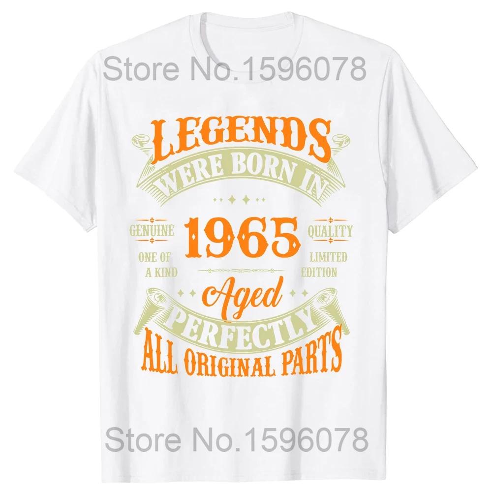 Cassette Vintage 1965 59th 59 Years Old Birthday Party Men T Shirts Limited Edition Retro Graphic Tee Cotton Classic T-shirts