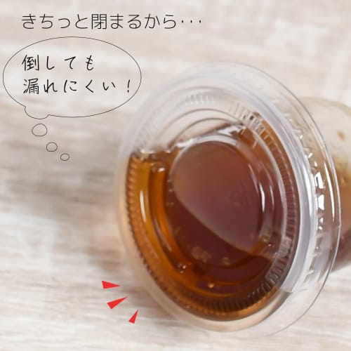 Edogawa Bussan Minikopp (1/0.75 oz) Lock, Förpackning med 100, MCL075