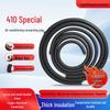 Thickened Air Conditioner Connection Pipe - Insulated Weld-Free Copper Aluminum Pipe for R410/R320 Air Conditioner Outdoor Unit (1p/2p)